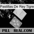 Tiger King Pills 32